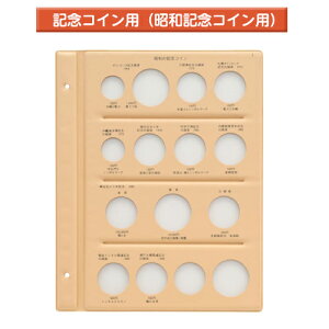 e[W[@aRCAo䎆 LORCp XyA䎆 B5 S^ 2@aLORCp IsbNLO݂Ȃ