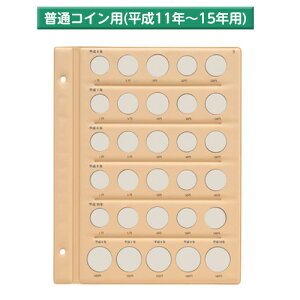 e[W[@RCAo䎆 ʃRCp XyA䎆 B5 S^ 2 1~A5~A10~A50~A100~A500~[@11N15Np