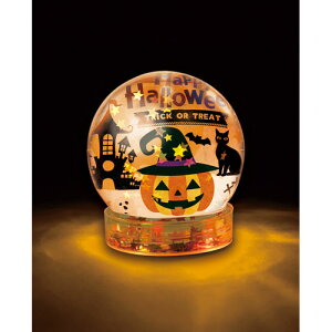 アーテック ハロウィンスノードームライト