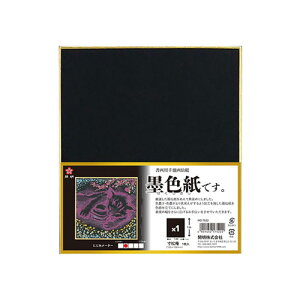 J@nFłB 1 p荗p历ij