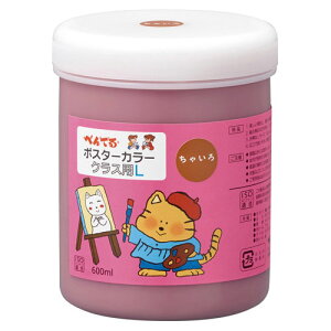 ؂Ă@|X^[J[iNXpLj@PF 600ml{g