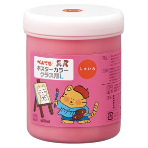 ؂Ă@|X^[J[iNXpLj@PF 600ml{g