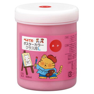 ؂Ă@|X^[J[iNXpLj@PF 600ml{g