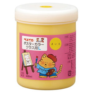 ؂Ă@|X^[J[iNXpLj@PF 600ml{g