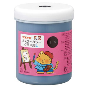 ؂Ă@|X^[J[iNXpLj@PF 600ml{g