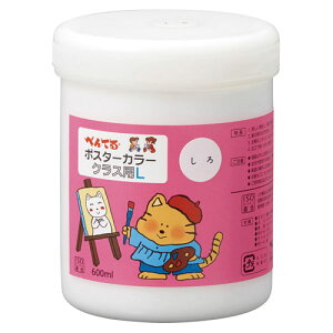 ؂Ă@|X^[J[iNXpLj@PF 600ml{g