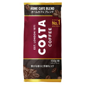 コカ・コーラ　コスタコーヒーホームカフェブレンド