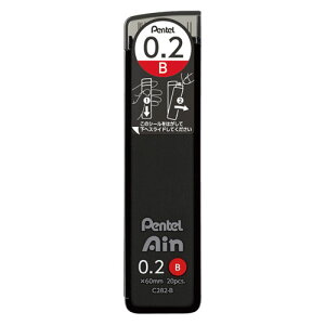؂Ă@Pentel Ain@0.2mmc(20{)