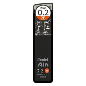 ؂Ă@Pentel Ain@0.2mmc(20{)