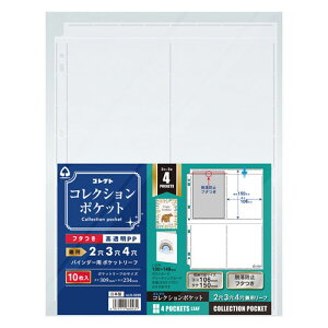 RNg@RNV|Pbg@22iE4|Pbg