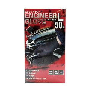 ~^jR[|[V@GWjAO[u@LiubNj