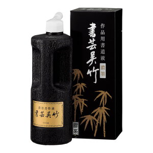 |@Zn || 500ml