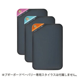 LOW@uM[{[hy[p[MǉV[g dqӂ i3A\[gj