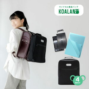@hZobO KOALAN