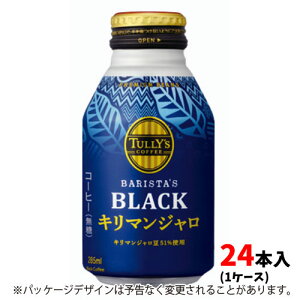 ɓ@{gʃ^[YR[q[L}WubN285ml