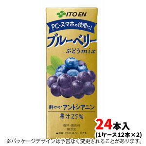 ɓ@u[x[~bNX200ml pbN