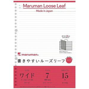 }}@[Y[t Ch B5/B4 15@26@7mmr×31s