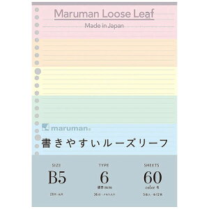 }}@[Y[t B5 J[A\[g 5F@26 60@6mmr×36si~bNXj