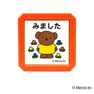 ǂ̂@u[i ZSQ ݂܂{X ~btB[