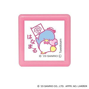 サンリオ スタンプの人気商品・通販・価格比較 - 価格.com