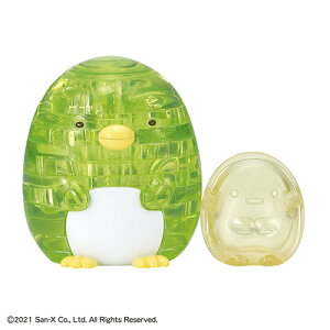 ro[@NX^pY ݂R炵 ؂񂬂?&҂ 18s[X 3DpY