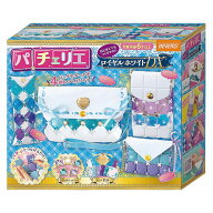 ビバリー　パチェリエ ロイヤルホワイトDX