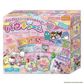 ビバリー　パウチャーム サンリオキャラクターズ ぷにぷにチャーム