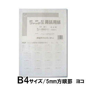 AWA@t@bNXPPCep@ܓ5~悱ij