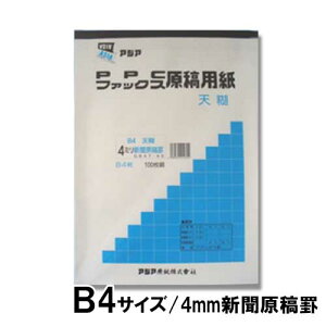 AWA@t@bNXPPCepVЁ@4~Vrij