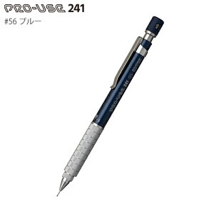 v`iNM@v[X241 V[vy 0.5mm u[iu[j