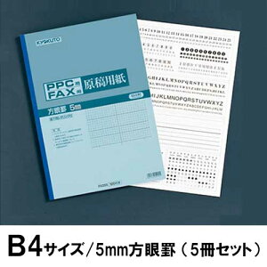 LNgEEA\VGCc@PPCt@bNXep 5mm@1Zbg(5)