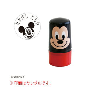 V`n^@ǂł ̃X^v ~bL[ l[ q fBYj[@[I[_[ MO