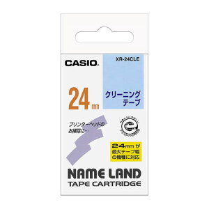 JVI@l[hpe[vJ[gbW N[jOe[v@N[jOe[v@Ή@:24mm