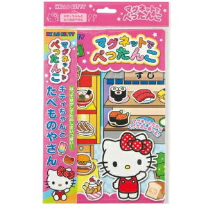 ⒹYƁ@}Olbgł؂ LeB