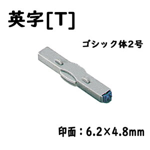 V`n^@tSA Pip[T] SVbN2