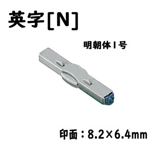 V`n^@tSA Pip[N] 1