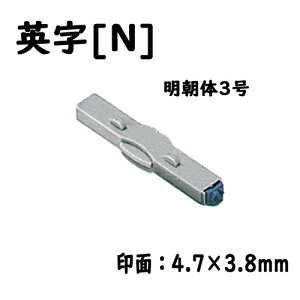 V`n^@tSA Pip[N] 3