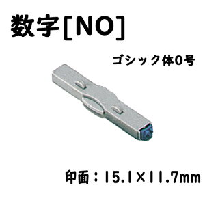 V`n^@tSA Pi[NO] SVbN0