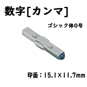 V`n^@tSA Pi[J}] SVbN0