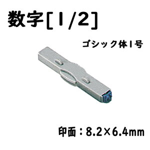 V`n^@tSA Pi[1/2] SVbN1