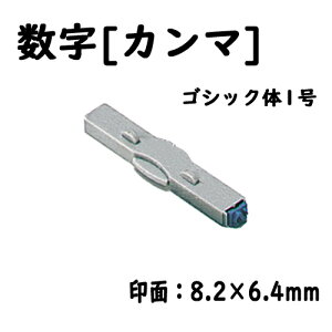 V`n^@tSA Pi[J}] SVbN1