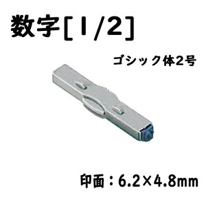 V`n^@tSA Pi[1/2] SVbN2