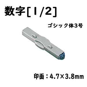 V`n^@tSA Pi[1/2] SVbN3