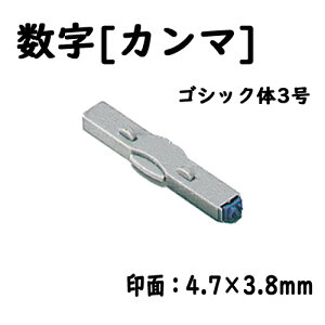 V`n^@tSA Pi[J}] SVbN3