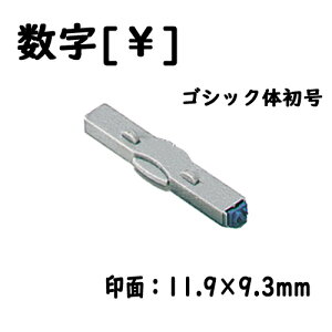 V`n^@tSA Pi[] SVbN̏