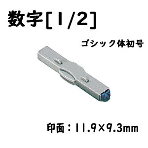 V`n^@tSA Pi[1/2] SVbN̏