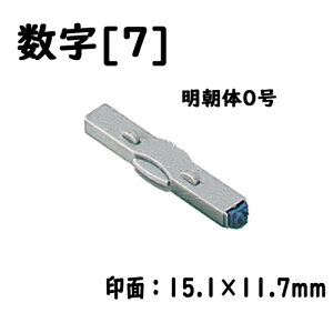 V`n^@tSA Pi[7] 0
