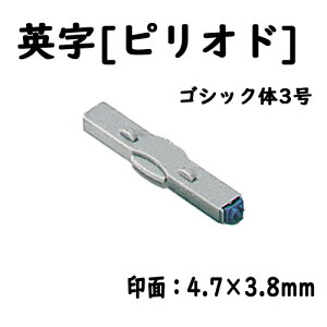 V`n^@tSA Pip[sIh] SVbN3