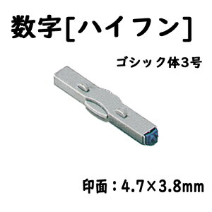 V`n^@tSA Pi[nCt] SVbN3