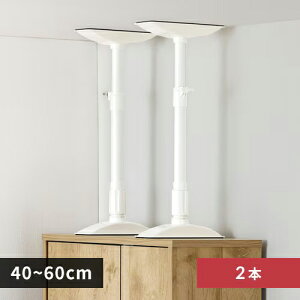 ACXI[}@Ƌ]|h~Lk_MTCY ˂_ ȒPt ]|h~_izCgj